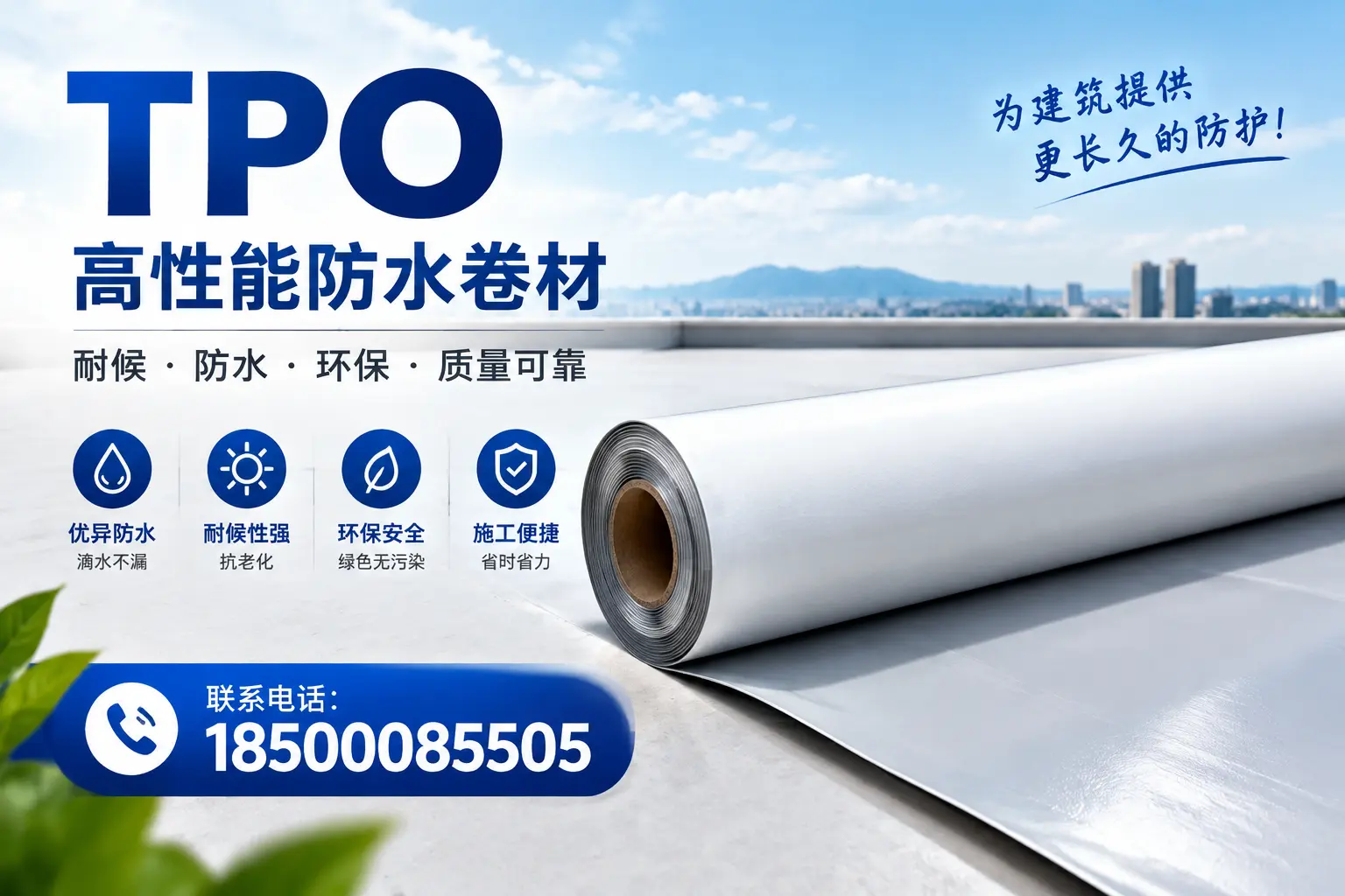 tpo的创新应用案例，启发可克达拉企业新思路