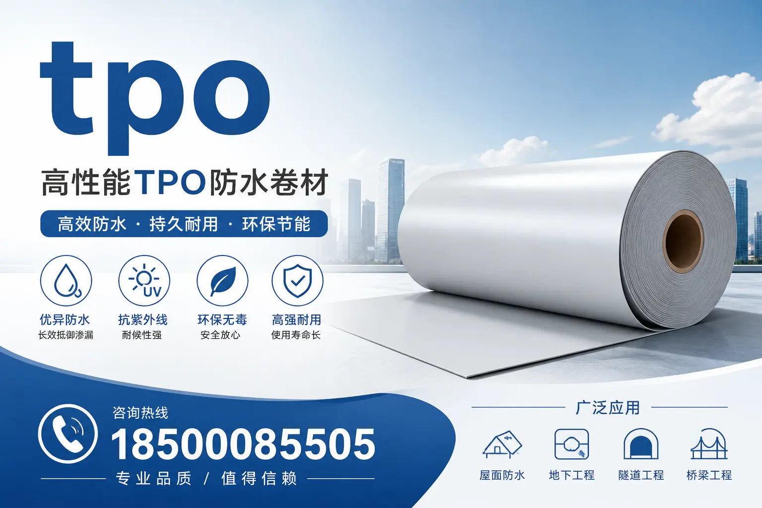 tpo的重要性及市场需求，可克达拉企业需关注的趋势